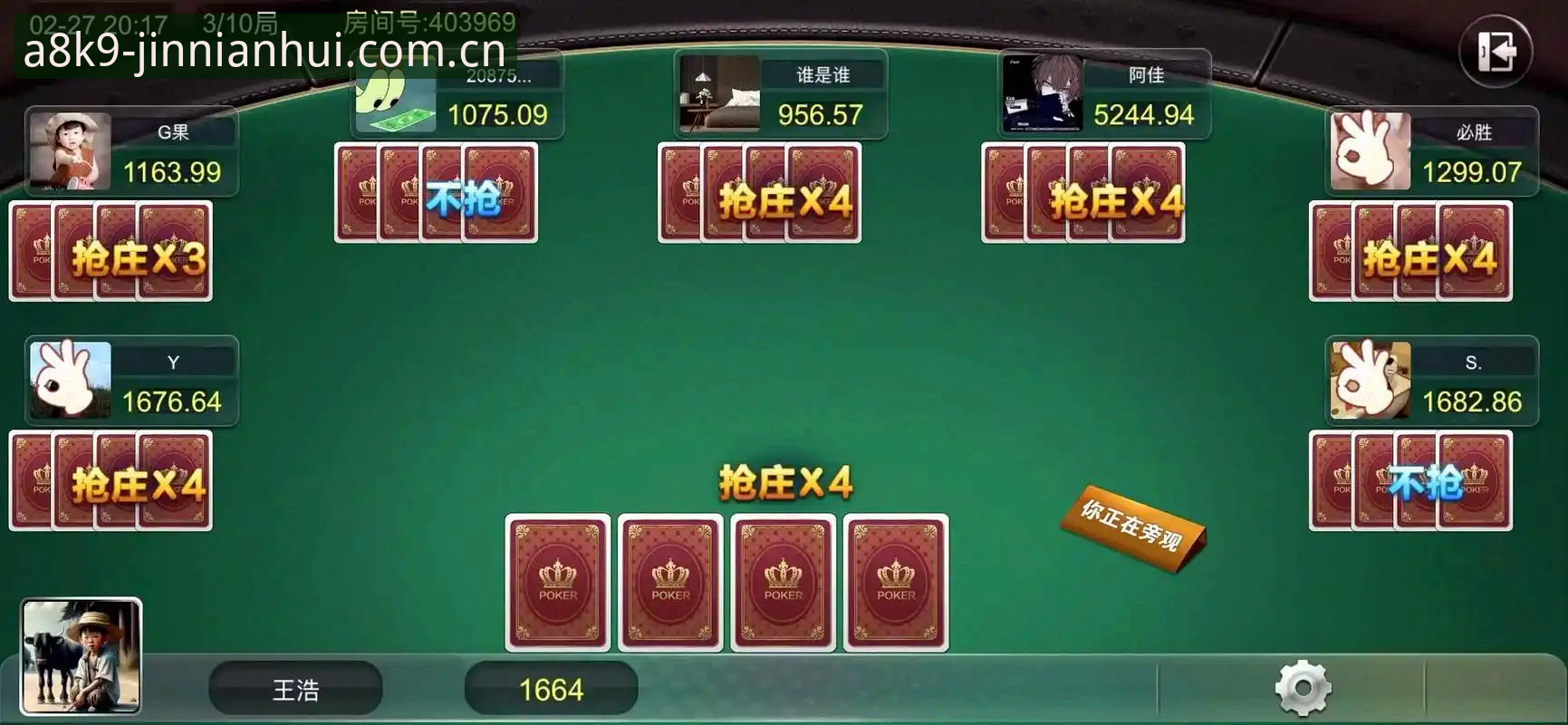 金年会游戏怎么样 vs 传统棋牌平台：用户体验与功能全面对比